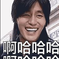 幕后BOSS