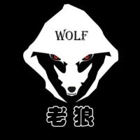 老狼
