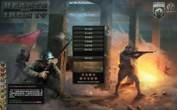 【亲测可玩】解压即撸| V1.19.2 |再补夸克-全季票+全DLC+修改器《钢铁雄心4》 图 1