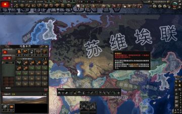 【亲测可玩】解压即撸| V1.19.2 |再补夸克-全季票+全DLC+修改器《钢铁雄心4》 图 2
