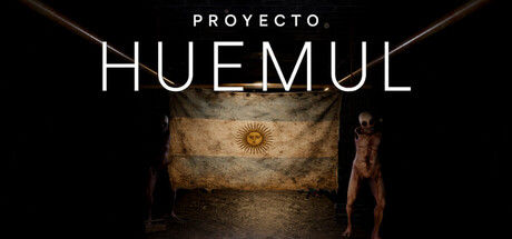 韦穆尔计划/Proyecto Huemul