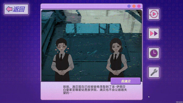 穿书志：倪帝蔷决定去死