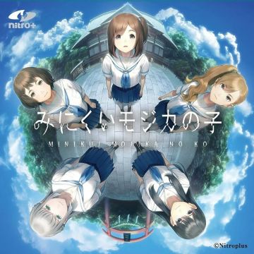 【PC】（官方中文）丑小鸭与文字祸 图 1