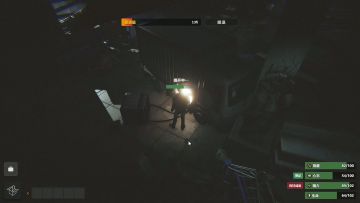 【亲测】解压即撸| Build.25269320 |官方中文+整合全DLC《生存日志》-0
