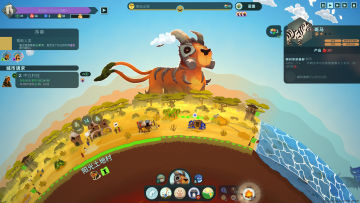 【亲测】解压即撸| Build.21605984 |官方中文-全DLC《造物主2》 图 2