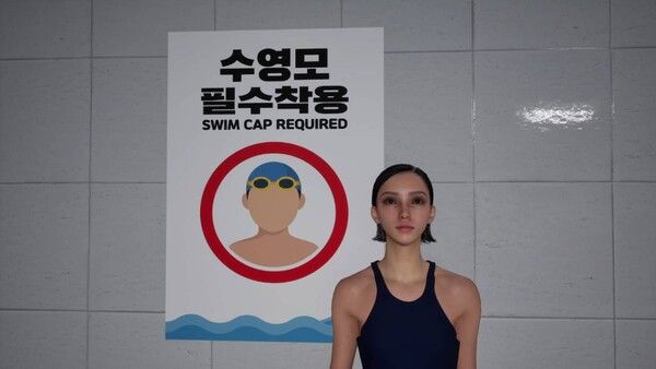 泳池循环/POOL LOOP