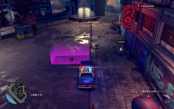 【亲测可玩】解压即撸| V1.13.24975 |官方中文-全DLC《警区》 图 4