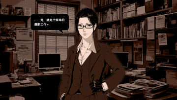 【亲测】解压即撸| Build.25569594 |官方中文《新宿异变》 图 2
