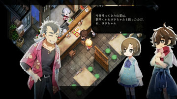【亲测】解压即撸| Build.25311578 |官方中文《静谧田园》 图 2