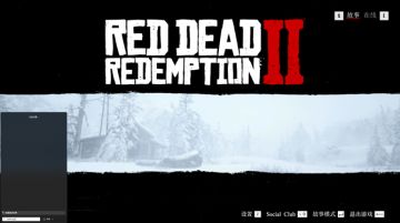 【有图亲测能用】荒野大镖客2v1491.50Red Dead Redemption 2全DLC免安装硬盘中文版 图 1