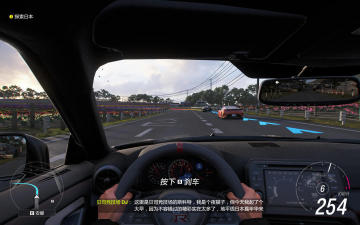 【老狼亲测】解压即撸| V461.691 |升级档+本体-全DLC+联机补丁+全车存档-官中《极限竞速：地平线6》 图 3