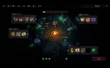 【亲测】解压即撸| Build.25753169 |中文-全DLC《灾厄之石》 图 1