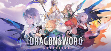 【老狼亲测】解压即撸| V1.1.1 |豪华中文-全DLC+预购特典《龙之剑：觉醒》 图 1