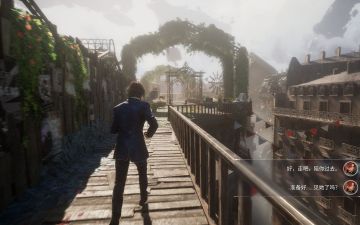 【亲测】解压即撸| V1.5.6 |中文-可联机版《光与影：33号远征队》 图 1