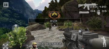 【手游】战地叛逆连队2优化版_V1.28_中文 图 3