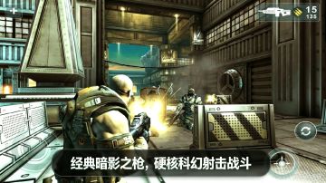 【手游】暗影之枪ARM64优化版_V1.7.0_英文 图 3
