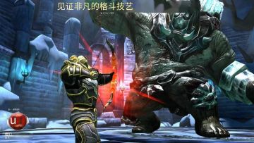【手游】狂野之血ARM64优化版，支持手柄_V1.1.5_中文 图 2