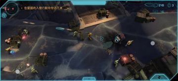 【手游】光环斯巴达突袭，支持手柄_V1.1.11_中文 图 3