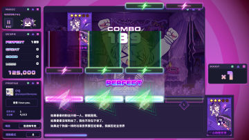 【亲测】解压即撸| V1.3.0 |中文-全DLC《晕晕电波症候群》 图 3