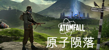 【亲测可玩】解压即玩 | 原子陨落 v38 | v1.2.2 | 全DLC |中文硬盘版 图 1