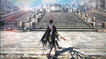 解压即撸|猎天使魔女2|豪华中文|V1.3.0-4K240帧+全DLC-支持手柄 图 3