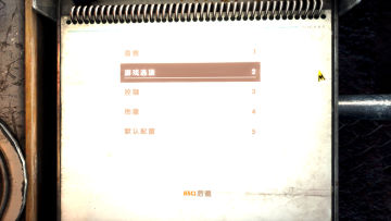 【亲测】解压即玩|v1.0.0.4Fix|地铁：最后的曙光重制版 次世代版热修复 官方中文全DLC 图 3
