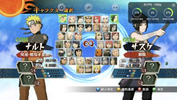 【手游】火影忍者究极风暴2中文版，支持手柄_V0.2.9_中文 图 1