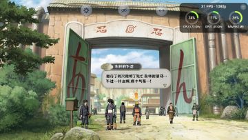 【手游】火影忍者究极风暴2中文版，支持手柄_V0.2.9_中文 图 3