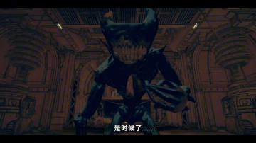 【手游】班迪与黑暗复兴，支持手柄_V2.1.0_中文 图 1