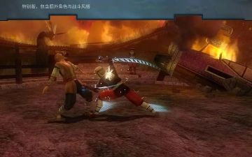 【手游】翡翠帝国ARM64优化版_V1.0.0.1432_中文 图 2