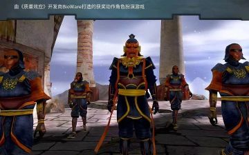【手游】翡翠帝国ARM64优化版_V1.0.0.1432_中文 图 3