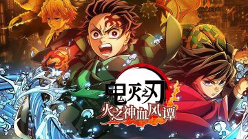鬼灭之刃 火之神血风谭【Switch】 图 1