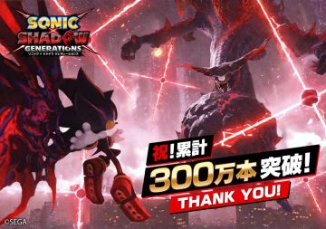 世嘉宣布《索尼克×夏特 世代重启》全球销量突破300万份 图 1
