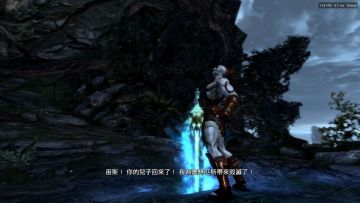 【亲测】解压即玩|v2.8.0.t2|官方中文PC移植版8K240帧+安卓移植版 启动器完全中文化 图 3
