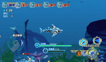 饥饿鲨：世界 V8.3.1 修复内购版【点击购买返回即可内购成功】 图 1