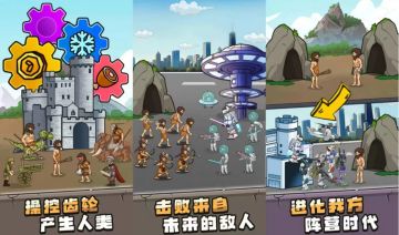 截图 1