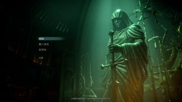 【亲测】解压即玩|v1.007.000|恶魔之魂 重制版PC移植版官方中文全DLC 4K240帧 图 3