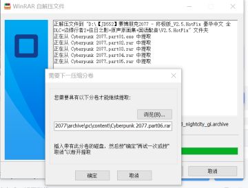 求解答 图 1