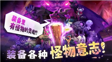 【安卓】99强化木棍  v99.1.61 内置功能：免广告 超级无敌 伤害倍数 图 1