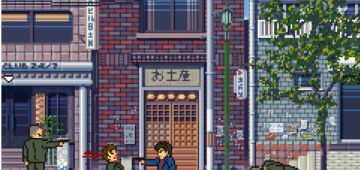 【安卓】日薄西山  v10.1 图 4