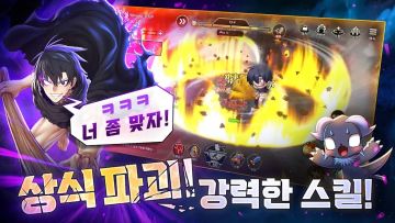 【手游】99强化木棍 v99.1.60_内置作弊菜单 中文版_V99.1.60 图 2