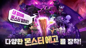 【手游】99强化木棍 v99.1.60_内置作弊菜单 中文版_V99.1.60 图 1