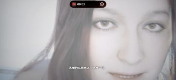【手游】生化危机7安卓版，支持手柄_中文 图 2