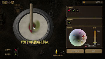 【亲测】解压即撸| Build.26221167 |官方中文《坚持人生地下城》 图 4