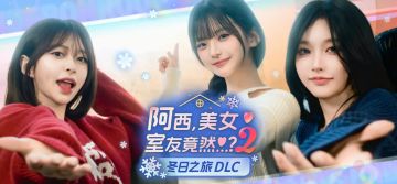 截图 1