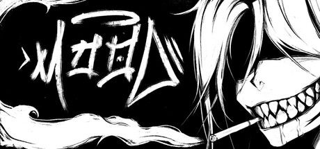 情绪/MOOD