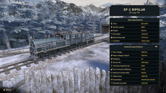 铁路公司2/Railroad Corporation 2 截图 2