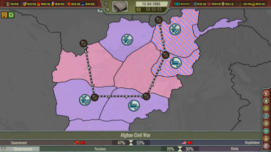 Crisis in the Kremlin: The Cold War 截图 1