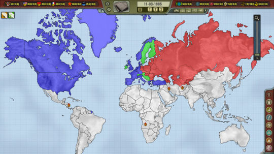 Crisis in the Kremlin: The Cold War 截图 4