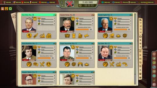 Crisis in the Kremlin: The Cold War 截图 7